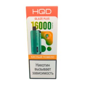 Электронная сигарета HQD GLAZE PLUS 16000 (Кислый помело)