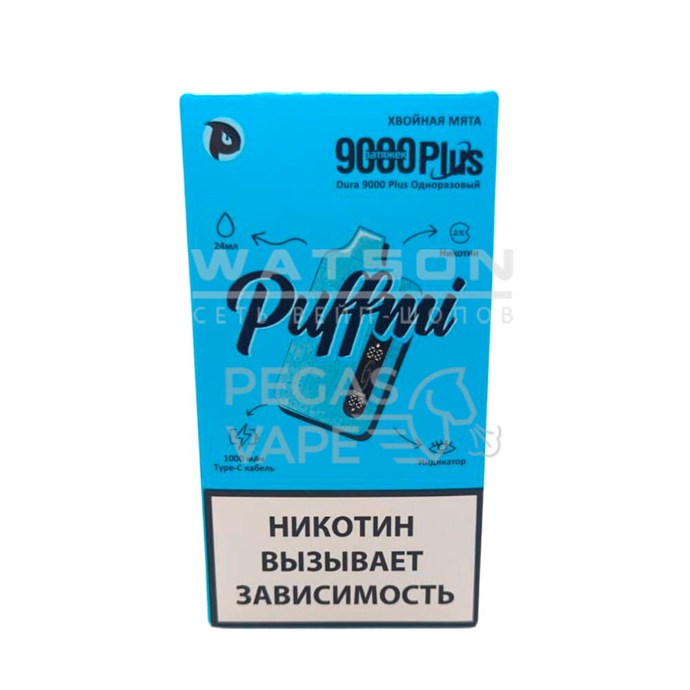 Электронная сигарета PUFF MI DURA 9000 PLUS Strong (Хвойная мята)