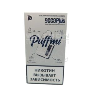 Электронная сигарета PUFF MI DURA 9000 PLUS Strong (Кислая персиковая конфета)