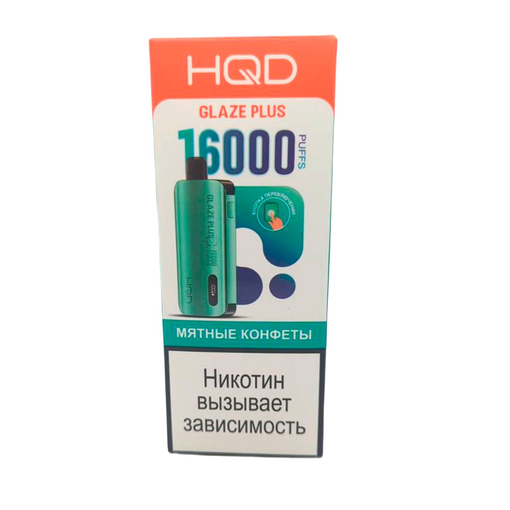 Электронная сигарета HQD GLAZE PLUS 16000 (Мятные конфеты)