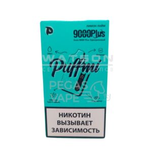 Электронная сигарета PUFF MI DURA 9000 PLUS Strong (Лимон лайм)