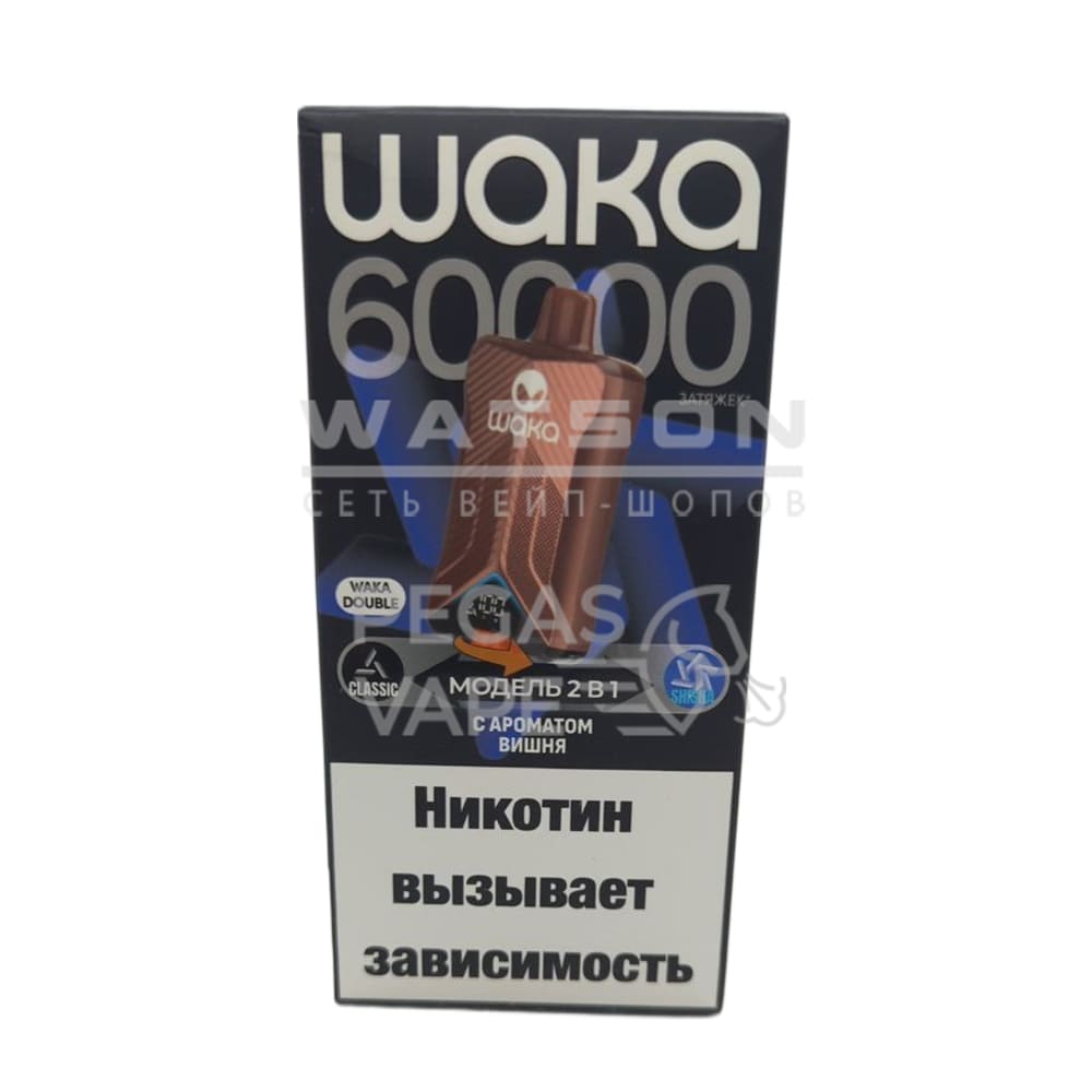Электронная сигарета WAKA DB 60000 (Вишня)