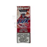 Жидкость GANG LUX SUPER HARD (Арбузный бабл гам) 30 мл 2% (20 мг/мл) Strong