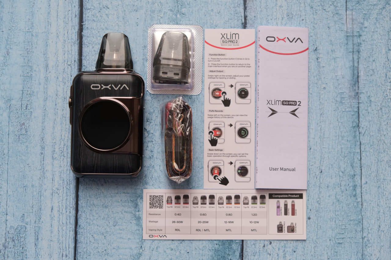 Комплектация