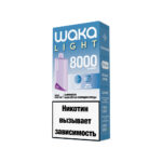 Электронная сигарета WAKA LIGHT NOVA AIR 8000 (Морс Черная Смородина Ягоды)