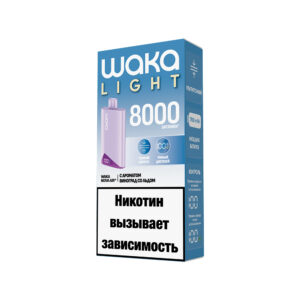 Электронная сигарета WAKA LIGHT NOVA AIR 8000 (Виноград со Льдом)