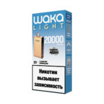Электронная сигарета WAKA LIGHT BLADE 20000 (Дыня)