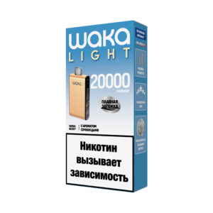 Электронная сигарета WAKA LIGHT BLADE 20000 (Дыня)