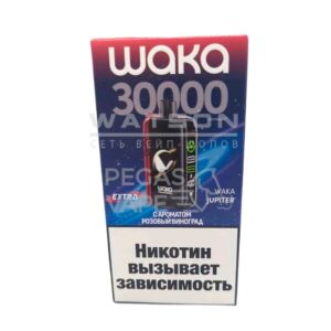 Электронная сигарета WAKA JUPITER DM 30000 EXTRA  (Розовый виноград)