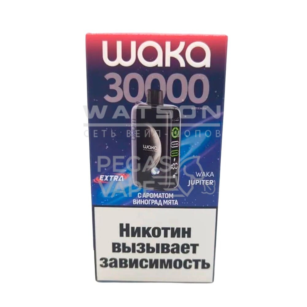 Электронная сигарета WAKA JUPITER DM 30000 EXTRA (Виноград мята)