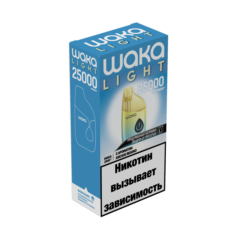 Электронная сигарета WAKA LIGHT DIVA 25000 (Кислое Яблоко)
