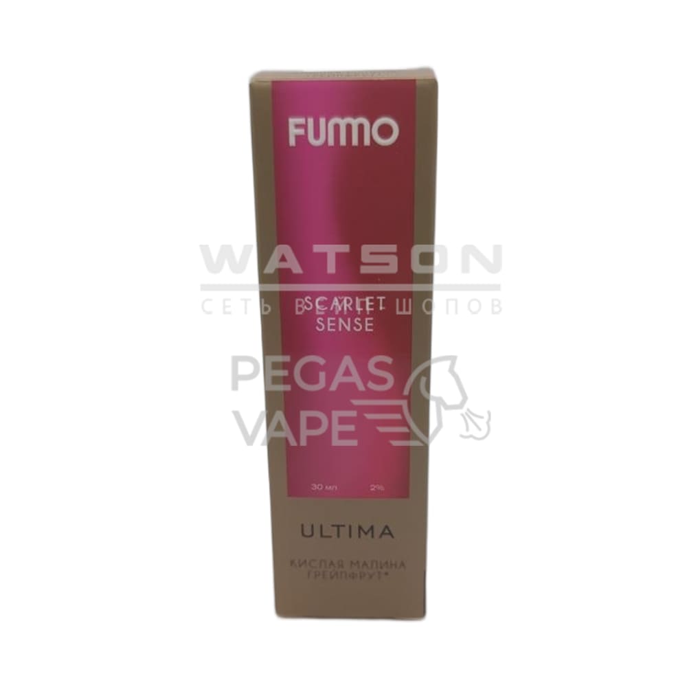Жидкость Fummo ULTIMA Кислая малина грейпфрут 30 мл 2% (20 мг/мл)