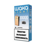 Электронная сигарета WAKA LIGHT BLADE 20000 (Кола)