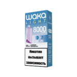 Электронная сигарета WAKA LIGHT NOVA AIR 8000 (Морс Облепиха)