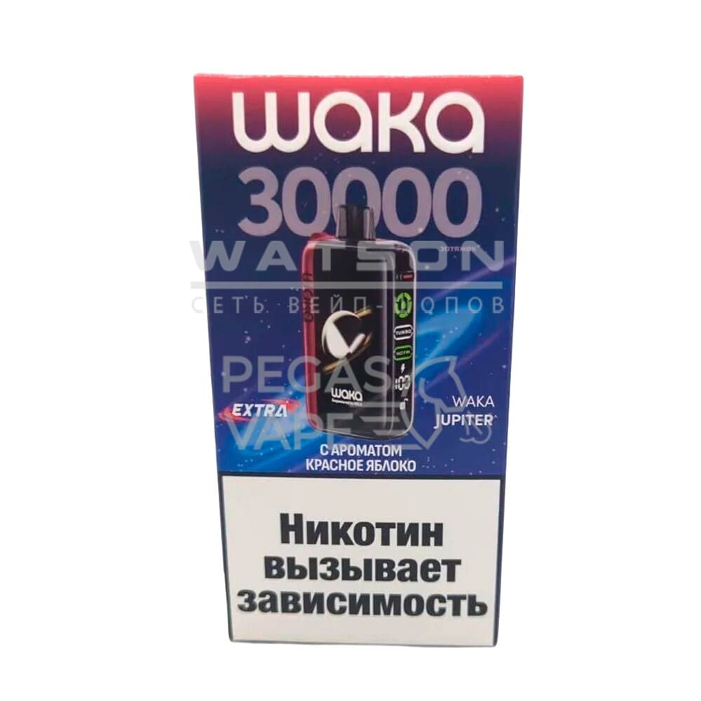 Электронная сигарета WAKA JUPITER DM 30000 EXTRA (Красное яблоко)