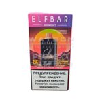 Электронная сигарета ELF BAR MOON NIGHT 25000 (Персик манго арбуз)