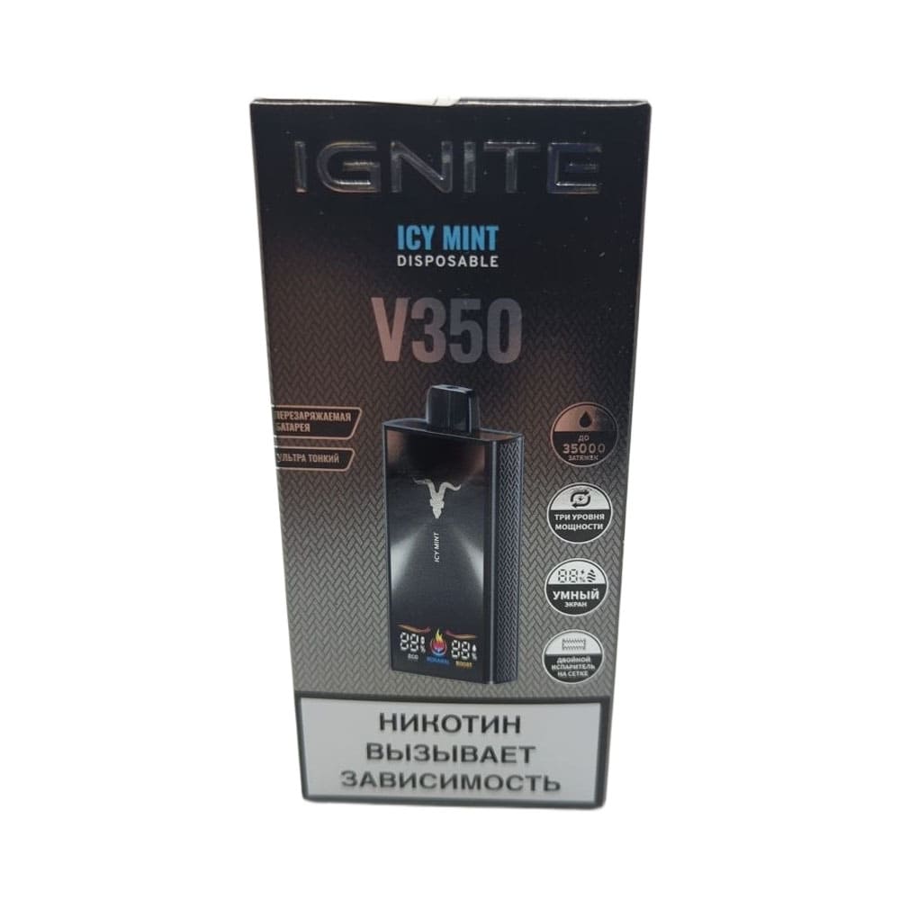 Электронная сигарета IGNITE V-350 (35000) (Мята)