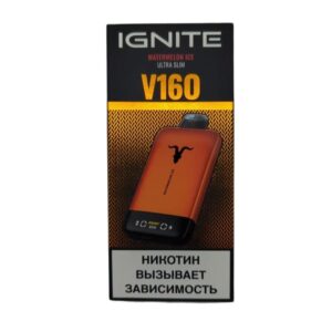 Электронная сигарета IGNITE V-160 (16000) ORANGE (Арбузный лед)