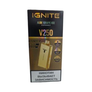 Электронная сигарета IGNITE V-250 (25000) GOLD (Алое виноград лед)