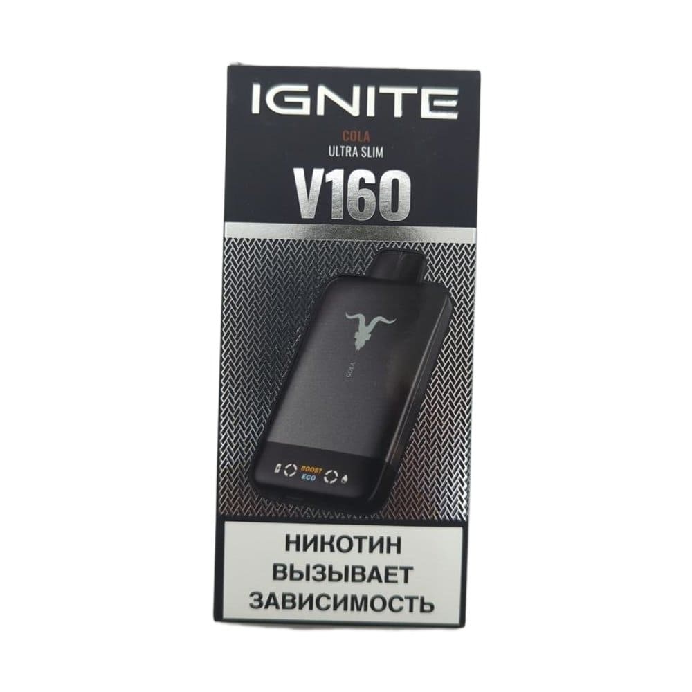 Электронная сигарета IGNITE V-160 (16000) BLACK (Кола)