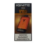 Электронная сигарета IGNITE V-160 (16000) ORANGE (Персик лед)