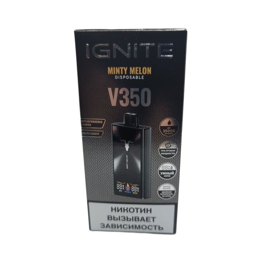 Электронная сигарета IGNITE V-350 (35000) (Мятная дыня)