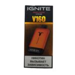 Электронная сигарета IGNITE V-160 (16000) ORANGE (Апельсиновый лимонад)