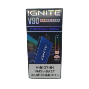 Электронная сигарета IGNITE V-90 (9000) SEA BLUE (Банан черная смородина)