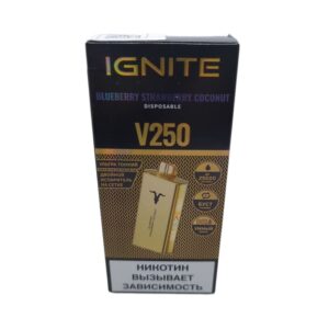 Электронная сигарета IGNITE V-250 (25000) GOLD (Черника клубника кокос)