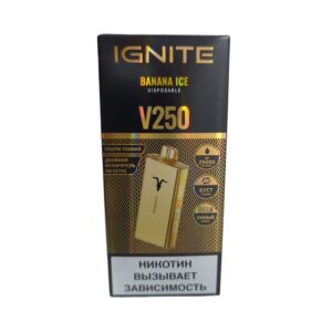 Электронная сигарета IGNITE V-250 (25000) GOLD (Банан лед)