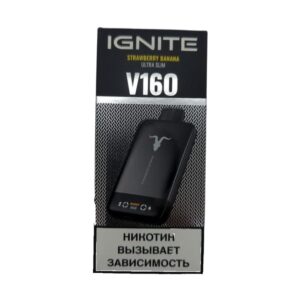 Электронная сигарета IGNITE V-160 (16000) BLACK (Клубника банан)