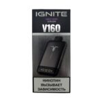 Электронная сигарета IGNITE V-160 (16000) BLACK (Лесные ягоды)