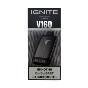 Электронная сигарета IGNITE V-160 (16000) BLACK (Лесные ягоды)