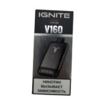 Электронная сигарета IGNITE V-160 (16000) BLACK (Табак)