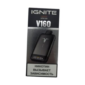 Электронная сигарета IGNITE V-160 (16000) BLACK (Табак)