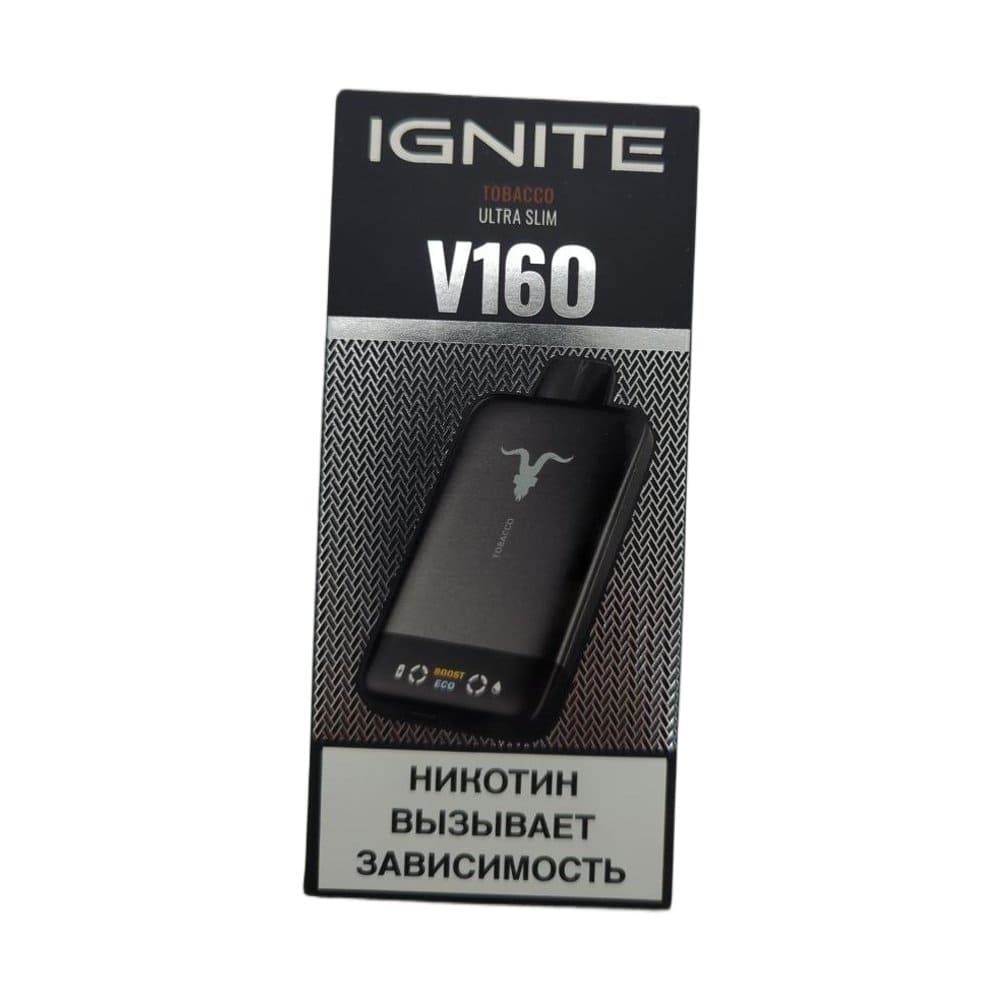 Электронная сигарета IGNITE V-160 (16000) BLACK (Табак)