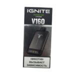 Электронная сигарета IGNITE V-160 (16000) BLACK (Грейпфрут мята)