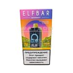 Электронная сигарета ELF BAR MOON NIGHT 25000 (Лимон лайм)