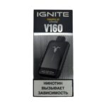 Электронная сигарета IGNITE V-160 (16000) BLACK (Ананасовый лед)