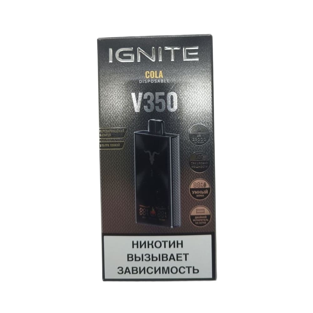 Электронная сигарета IGNITE V-350 (35000) (Кола)