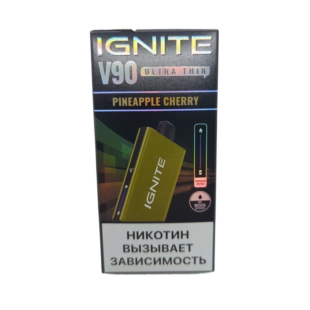 Электронная сигарета IGNITE V-90 (9000) KHAKI (Ананас вишня)