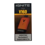 Электронная сигарета IGNITE V-160 (16000) ORANGE (Кокос)