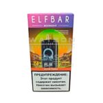 Электронная сигарета ELF BAR MOON NIGHT 25000 (Лайм кола)