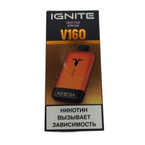 Электронная сигарета IGNITE V-160 (16000) ORANGE (Сладкая груша)