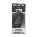 Электронная сигарета IGNITE V-160 (16000) BLACK (Банановый лед)