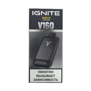 Электронная сигарета IGNITE V-160 (16000) BLACK (Банановый лед)