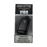 Электронная сигарета IGNITE V-160 (16000) BLACK (Ананас персик лимонад)