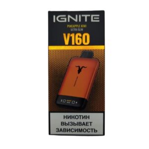 Электронная сигарета IGNITE V-160 (16000) ORANGE (Ананас киви)