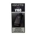 Электронная сигарета IGNITE V-160 (16000) BLACK (Ягодный микс)