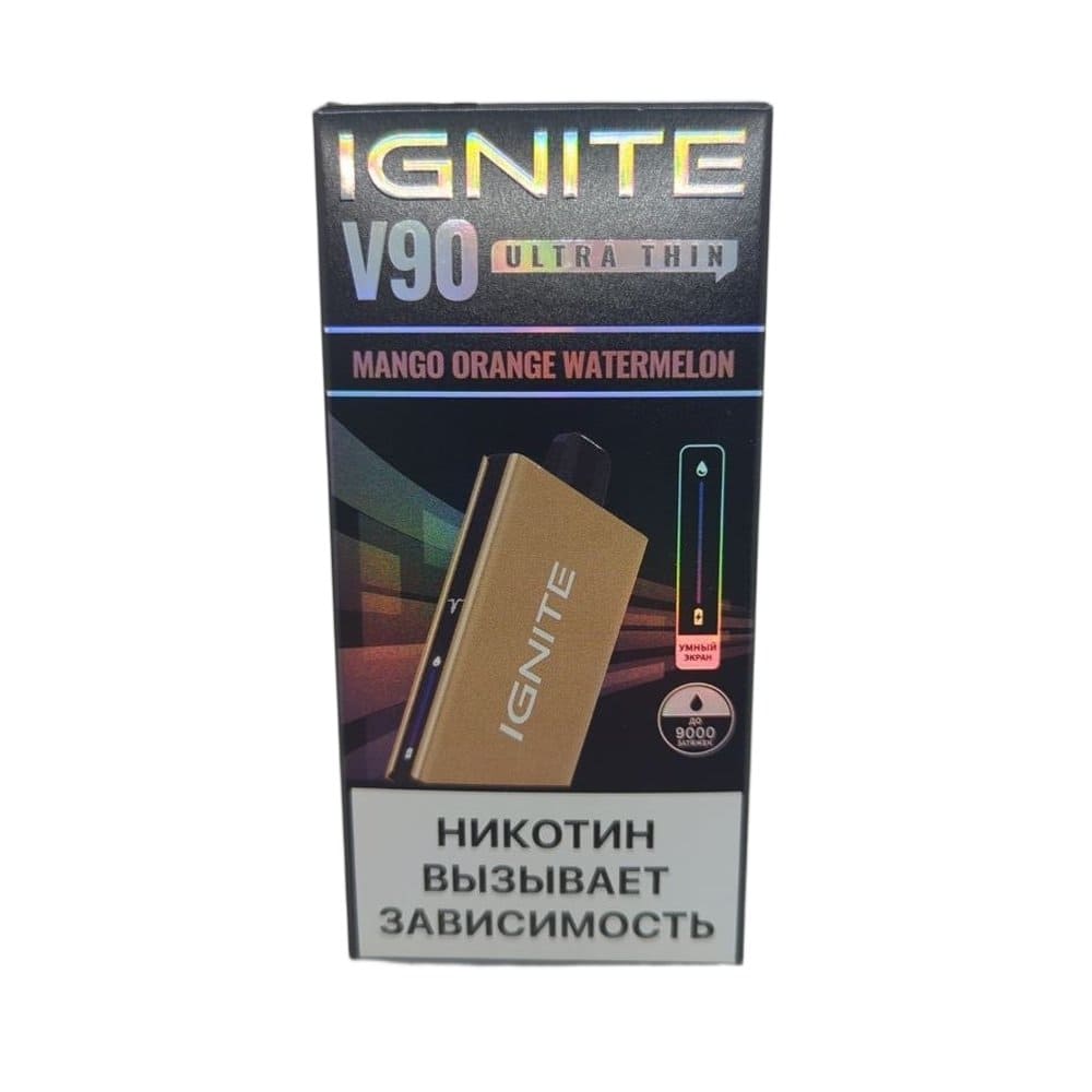 Электронная сигарета IGNITE V-90 (9000) GOLD (Манго апельсин арбуз)